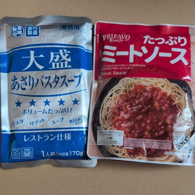 ���ʉ��i�� �p�X�^�\�[�X4��� �� �O����/�h�����N�� 