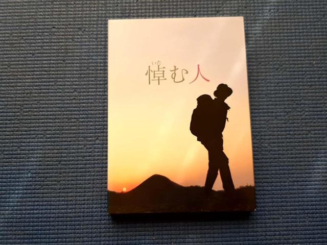 2���g DVD ���ސl �u�b�N���b�g�t��  �� CD/DVD/�r�f�I�� 