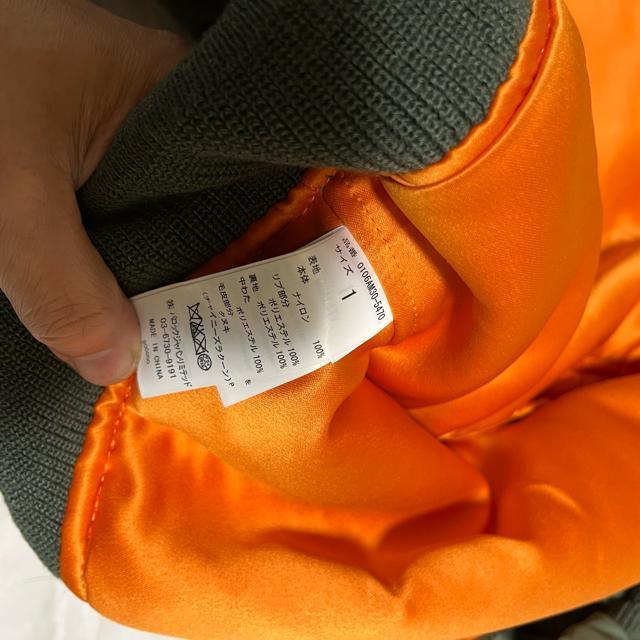 �yMOUSSY / �}�E�W�[�z �V���[�g�� �{���o�[�W���P�b�g�i�t�@�[�t���j�@1 N-2B �t���C�g�W���P�b�g�@MA-1 �Z�� �� �u�����h�� 