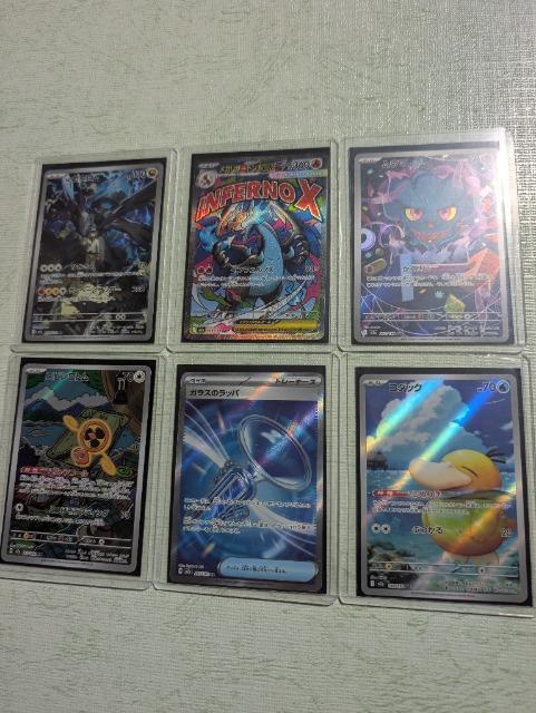 ���K�h���[���@���A�J�[�h  �� �g���[�f�B���O�J�[�h�� 