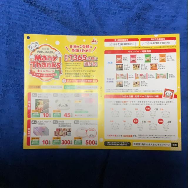 ����n�K�L(3��)  �� �C���e���A/���C�t�� 