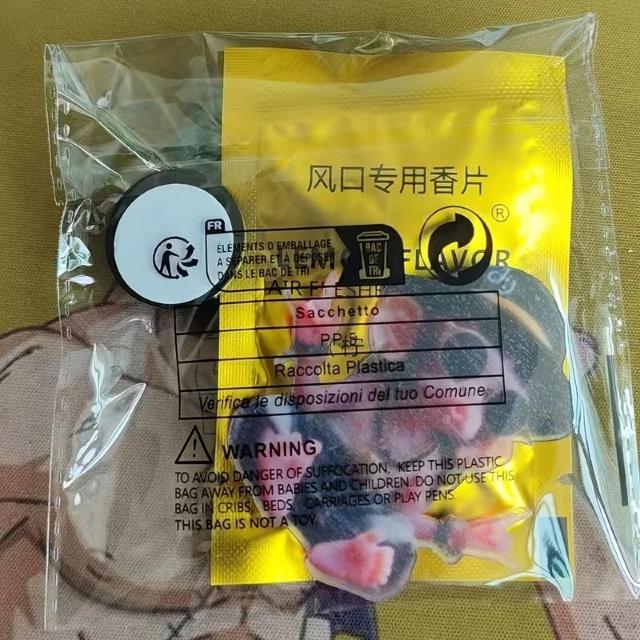 ����������490�~��1�� ���킢���q�b�v�z�b�v�����L�[ �G�A�x���g�t���b�V���i�[�N���b�v�A�A�N����������f�B�t���[�U�[�t�� �� ������/�o�C�N