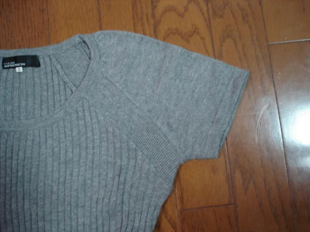 ★クリアインプレッション アンゴラウールニットワンピース★クローゼット整理価格! < ブランド ★クリアインプレッション アンゴラウールニットワンピース★クローゼット整理価格! < ブランドの