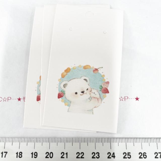 ��i�����̃A�N�Z�T���[�䎆�@3���@�^�O�ɂ���499  �� �C���e���A/���C�t�� 