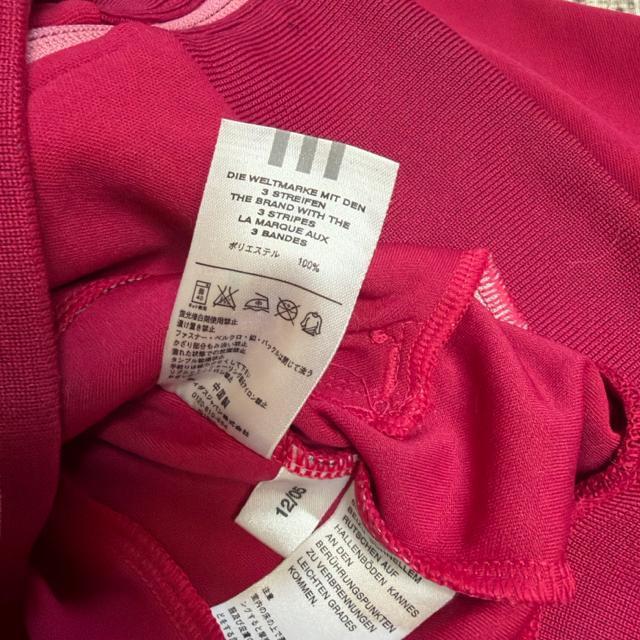 アディダス ジャケット < ブランド アディダス ジャケット < ブランドの