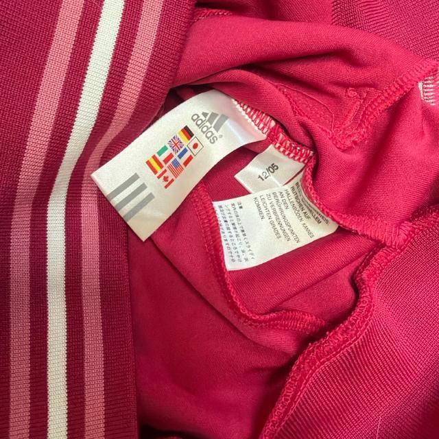 アディダス ジャケット < ブランド アディダス ジャケット < ブランドの