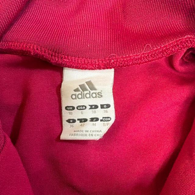 アディダス ジャケット < ブランド アディダス ジャケット < ブランドの