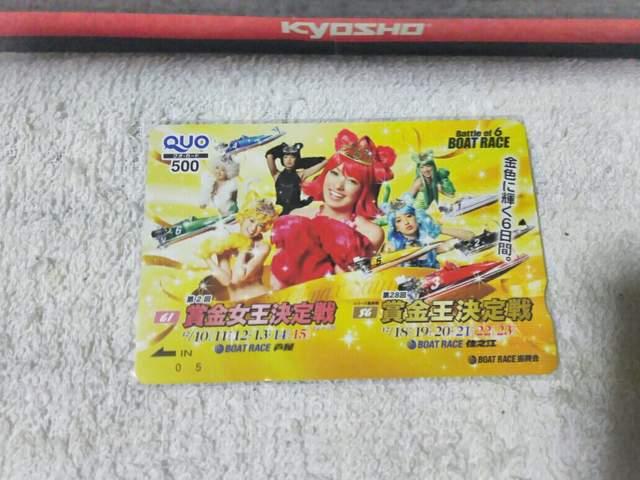 NIJ 500 얾 [j {[g[X /ZV] '13 gp   `Pbg/ 