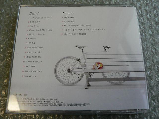 Hey!Say!Jump『smart』2枚組CD【通常盤:初回プレス】他にも出品 < タレントグッズ  Hey!Say!Jump『smart』2枚組CD【通常盤:初回プレス】他にも出品 < タレントグッズの