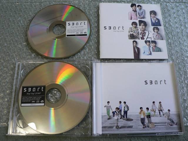 Hey!Say!Jump『smart』2枚組CD【通常盤:初回プレス】他にも出品 < タレントグッズ  Hey!Say!Jump『smart』2枚組CD【通常盤:初回プレス】他にも出品 < タレントグッズの