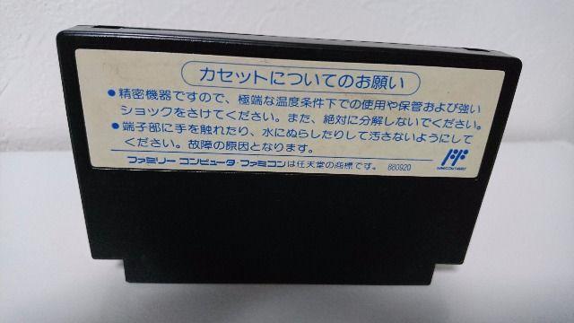 FC򗳂̌XyV t@CeBOEH[YiWN  Q[{/\tg 