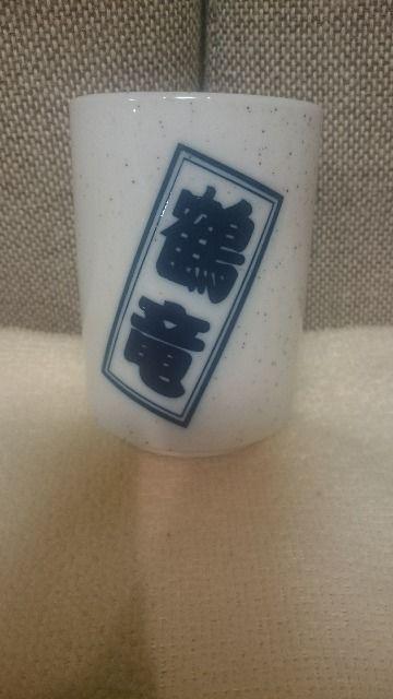 Ji(gp) 告o j ߗ ۂ 퐻B  CeA/Ct 