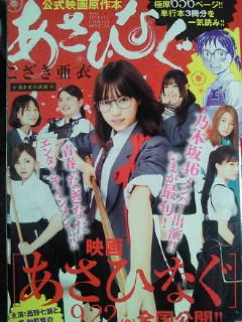 T؍46 쎵  f { ЂȂ R~bN { }K   ^gObY 