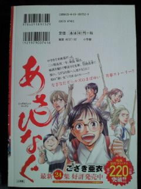 T؍46 쎵  f { ЂȂ R~bN { }K  ^gObY 