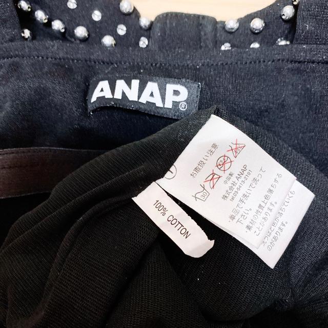 ubNblackVo[ۃX^bY~j^CghXs[X  uh 