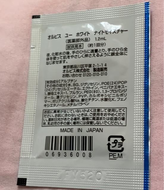 IrX[zCgiCgCX`[Tv10  uh 