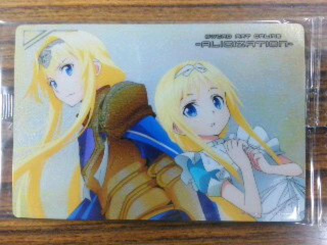 ソードアート・オンライン〜『アリス』のカードNo.026 < アニメ/コミック/キャラクター  ソードアート・オンライン〜『アリス』のカードNo.026  < アニメ/コミック/キャラクターの