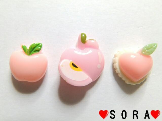 �f�R�p�[�c��X�C�[�c �����S/�A�b�v���p�[�c 3�Z�b�g  �� ����/�R�X��/�l�C���� 