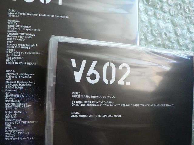 未開封/V6『ASIA TOUR 2010 in JAPAN READY?』初回限定版B【4枚組DVD】ASIA盤/他にも出品中 < タレントグッズ  未開封/V6『ASIA TOUR 2010 in JAPAN READY?』初回限定版B【4枚組DVD】ASIA盤/他にも出品中 < タレントグッズの
