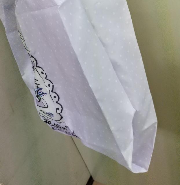 HELLO KITTY エコバッグ ショッピングバック ベルト付き ハローキティ スケーター 送料無料 普通郵便 < おもちゃ  HELLO KITTY エコバッグ ショッピングバック ベルト付き ハローキティ スケーター 送料無料 普通郵便 < おもちゃの