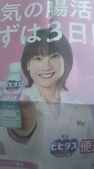 qAXiƃrq_X[OgVJ[1y[W   ^gObY 