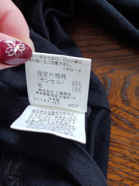 BURBERRY LONDON★前裾ホースマーク★カシュクールトップス★新品同様★バーバリー★素敵★ < 女性ファッション  BURBERRY LONDON★前裾ホースマーク★カシュクールトップス★新品同様★バーバリー★素敵★ < 女性ファッションの