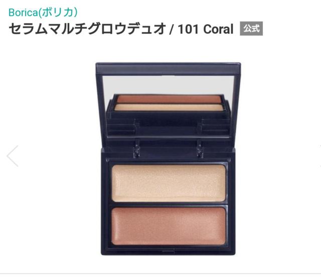 ʉi1760~iʌ聡 {JZ}`OEfI101  /RX/lC 