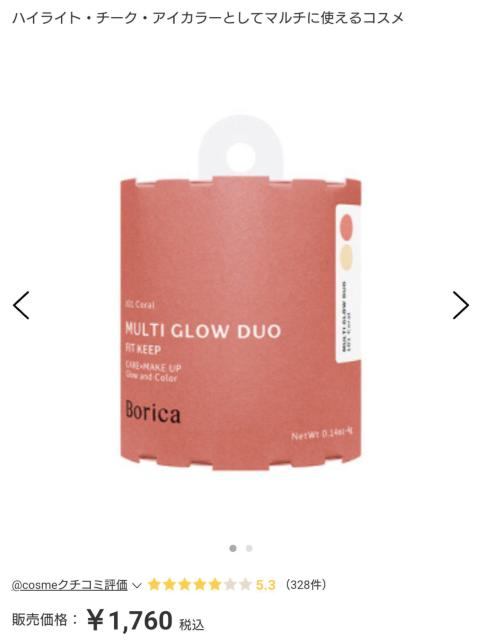 ʉi1760~iʌ聡 {JZ}`OEfI101  /RX/lC 