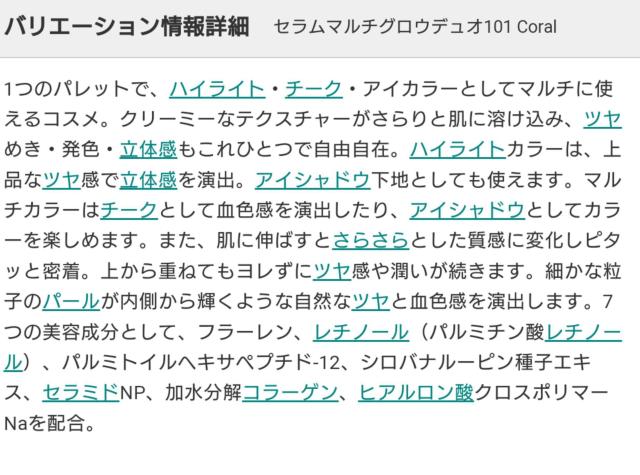 ʉi1760~iʌ聡 {JZ}`OEfI101  /RX/lC 