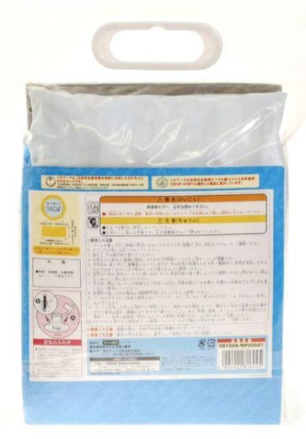 丸型プール★家庭用プール★100cm★プールデビュー★オーシャンフレンズ★可愛い★小型プール★子供用プール★新品未使用★送料無料 < おもちゃ  丸型プール★家庭用プール★100cm★プールデビュー★オーシャンフレンズ★可愛い★小型プール★子供用プール★新品未使用★送料無料 < おもちゃの