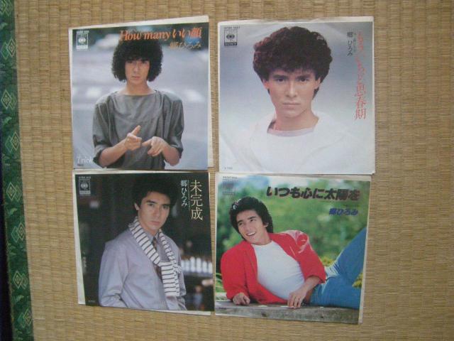★郷ひろみ 4枚セット A1009 < CD/DVD/ビデオ ★郷ひろみ 4枚セット A1009 < CD/DVD/ビデオの