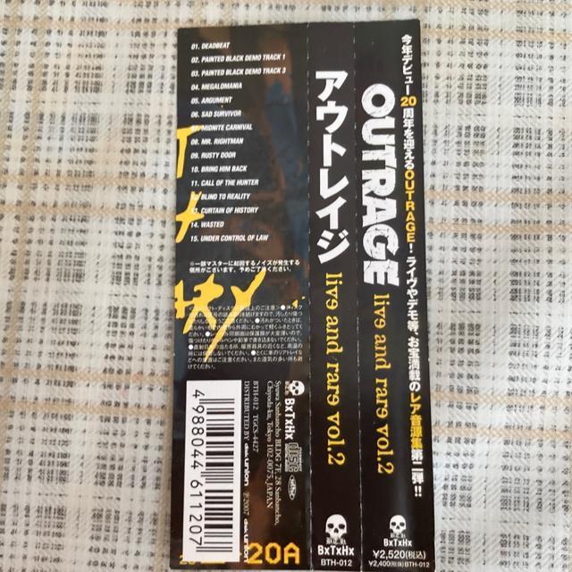 入手困難! OUTRAGE / live and rare vol.2 アウトレイジ ジャパメタ スラッシュ・メタル < タレントグッズ  入手困難! OUTRAGE / live and rare vol.2 アウトレイジ ジャパメタ スラッシュ・メタル < タレントグッズの