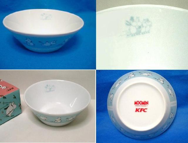 gpKFC [~  }`{E  Aj/R~bN/LN^[ 