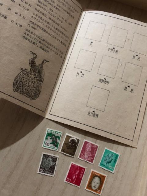 「伝統の美」美術切手集 岐阜北郵便局開局記念 昭和49年4月20日発行 < ホビー  「伝統の美」美術切手集 岐阜北郵便局開局記念 昭和49年4月20日発行 < ホビーの