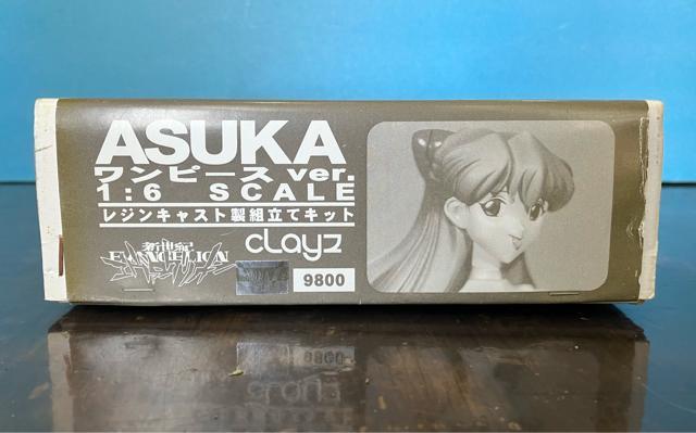 新世紀エヴァンゲリオン 1/6 アスカ 黄色い ワンピース レジン キャスト ガレージ キット クレイズ  フィギュア < アニメ/コミック/キャラクター  新世紀エヴァンゲリオン 1/6 アスカ 黄色い ワンピース レジン キャスト ガレージ キット クレイズ  フィギュア < アニメ/コミック/キャラクターの