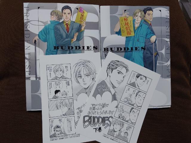 akAjCgPtyBUDDIESzϓ֔bq 