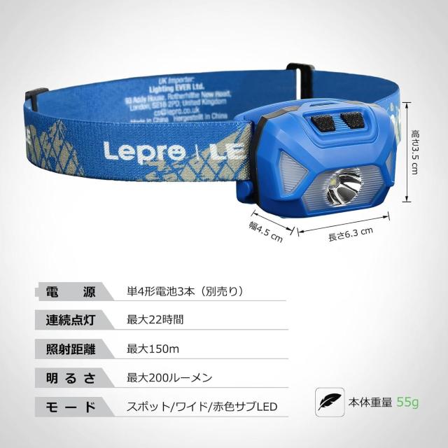ヘッドライト LED ヘッドランプ 高輝度 ledヘッドライト 電池式 2個セット < レジャー/スポーツ ヘッドライト LED ヘッドランプ 高輝度 ledヘッドライト 電池式 2個セット < レジャー/スポーツの