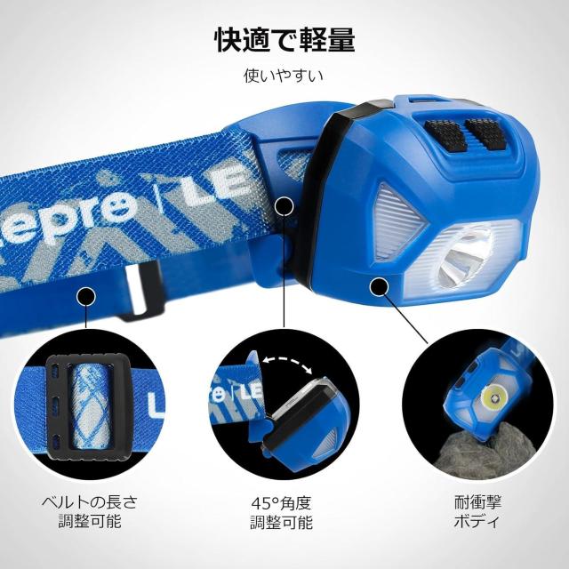 ヘッドライト LED ヘッドランプ 高輝度 ledヘッドライト 電池式 2個セット < レジャー/スポーツ ヘッドライト LED ヘッドランプ 高輝度 ledヘッドライト 電池式 2個セット < レジャー/スポーツの