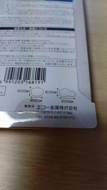 NbL[^ڂၙeqڂၙnEBpɁ  CeA/Ct 