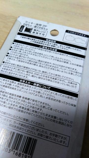 NbL[^ڂၙeqڂၙnEBpɁ  CeA/Ct 