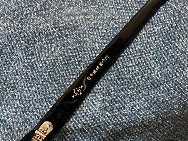 岩井眼鏡製作所 KM メガネ 眼鏡 伊達メガネ セルロイド メンズ レディース 黒縁 < 男性ファッション  岩井眼鏡製作所 KM メガネ 眼鏡 伊達メガネ セルロイド メンズ レディース 黒縁 < 男性ファッションの