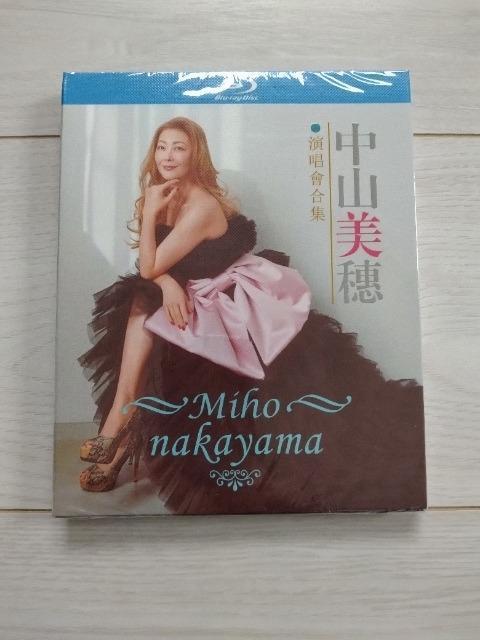 中山美穂コンサートBlu-ray < タレントグッズ 中山美穂コンサートBlu-ray < タレントグッズの