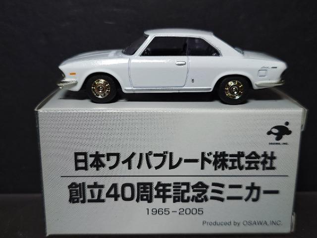 {Cp[u[hБnSONLO~jJ[}c_ [`FqdN[y 