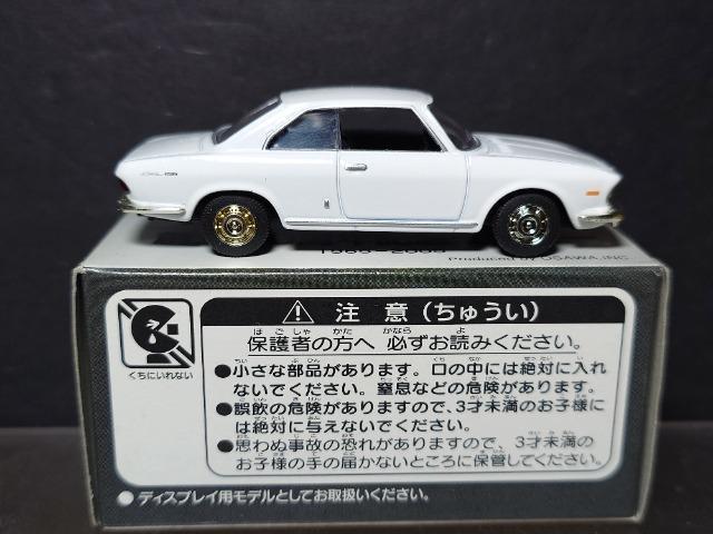 {Cp[u[hБnSONLO~jJ[}c_ [`FqdN[y