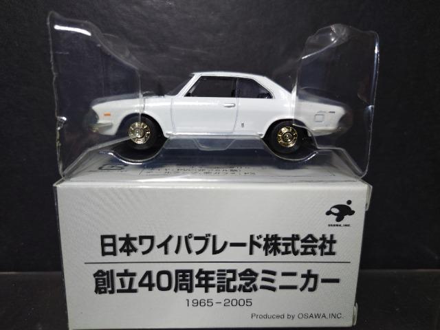 {Cp[u[hБnSONLO~jJ[}c_ [`FqdN[y