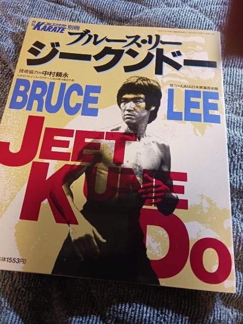 ブルースリー < 本/雑誌  ブルースリー  < 本/雑誌の