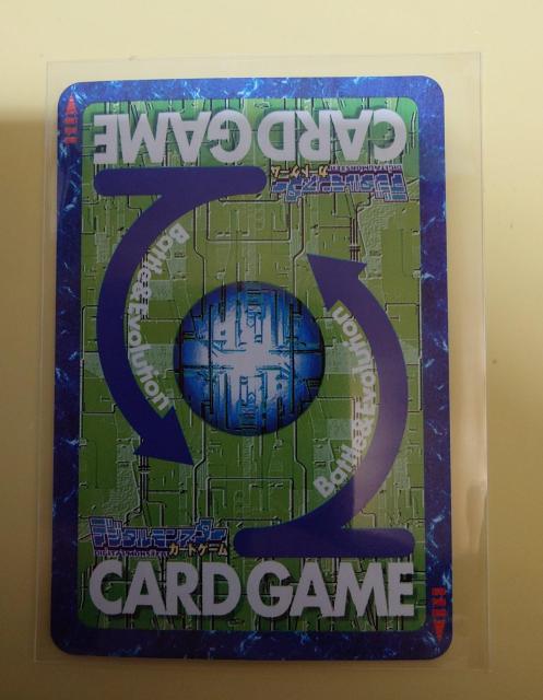 �f�W�^�������X�^�[�J�[�h�Q�[�� �f�E���[�p�[ ADR-04 Bo-84t 1096