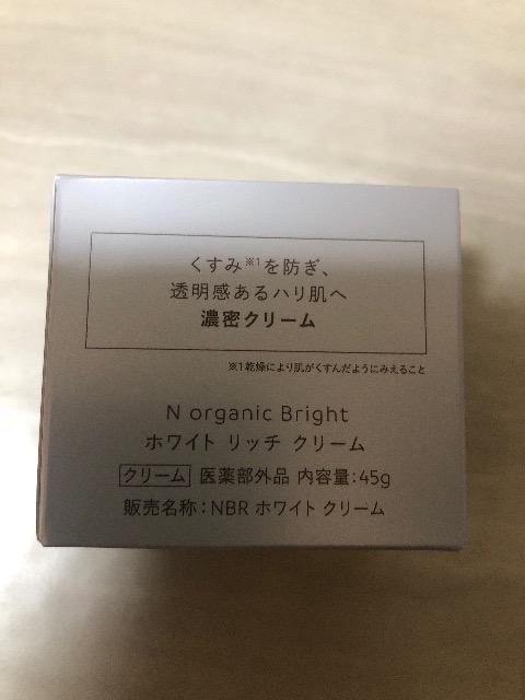 Vi@m@organic Bright zCgb`N[@45g