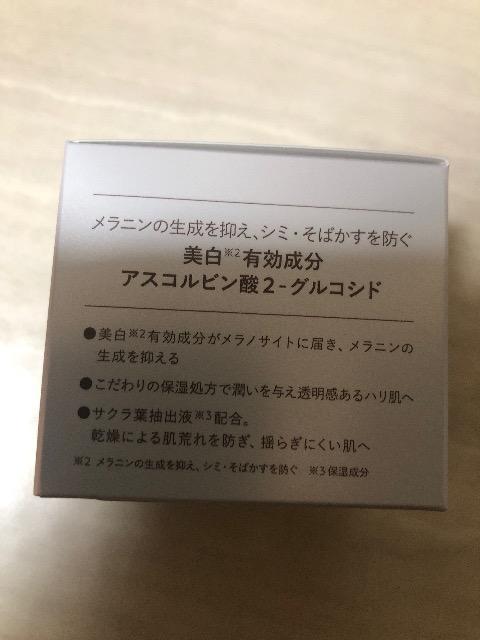 Vi@m@organic Bright zCgb`N[@45g