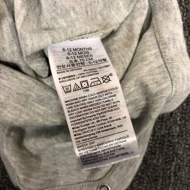 即決 baby GAP ベビーギャップ ロンパース 70cm < ブランド  即決 baby GAP ベビーギャップ ロンパース 70cm < ブランドの